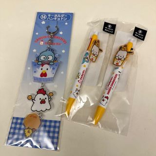 （分類：）位於 。 由 bluuueeeel 提交（商品編號 1354394671，圖片 1）。簡介： 。