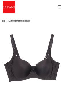 （分類：）位於 。 由 fatfateeshop 提交（商品編號 1354423358，圖片 1）。簡介： 。