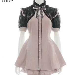 （分類：）位於 。 由 lovei55 提交（商品編號 1354388479，圖片 1）。簡介： 。