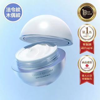 ✨In Stock, SF Cabinet/Station Available ❣️ Bedight 🇰🇷 Anti-Wrinkle and Facial Lift Cream ✨ Halfmoon Eight Cream64228785850497110
