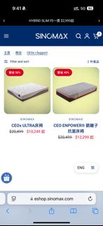 （分類：）位於 。 由 envy1312 提交（商品編號 1354471898，圖片 1）。簡介： 。
