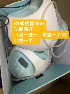 (Category: ) located in . Submitted by jermainechu (Listing ID 1354341905, Image 1). Description: .