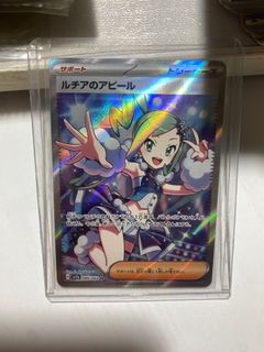 （分類：）位於 。 由 franto123 提交（商品編號 1354434000，圖片 1）。簡介： 。