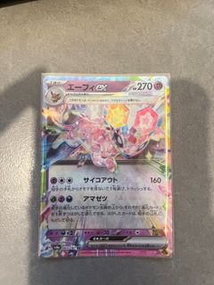 （分類：）位於 。 由 ytw1111 提交（商品編號 1354457942，圖片 1）。簡介： 。