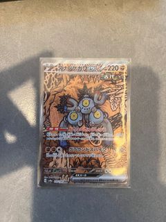 （分類：）位於 。 由 ytw1111 提交（商品編號 1354458433，圖片 1）。簡介： 。