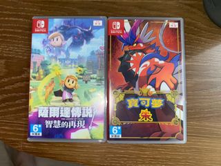 （分類：）位於 。 由 lamlamlam333 提交（商品編號 1354510509，圖片 1）。簡介： 。