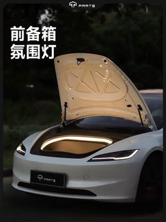 （分類：）位於 。 由 evr_hk 提交（商品編號 1354364849，圖片 1）。簡介： 。
