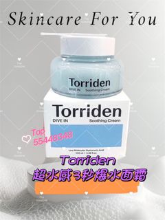 （分類：）位於 。 由 beautymall_beauty_beauty_ 提交（商品編號 1354450096，圖片 1）。簡介： 。