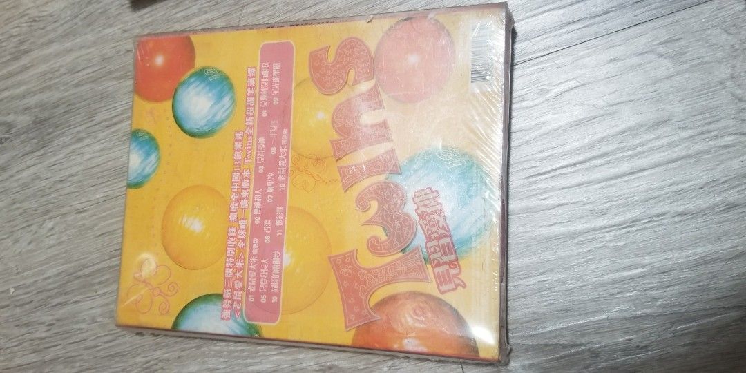 全新未開封緊膜Twins CD兩隻齊售: 全新未開封Twins見習愛神CD+