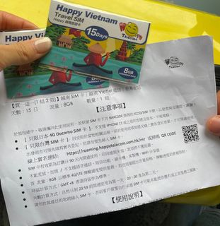 （分類：）位於 。 由 chlamm12 提交（商品編號 1354426035，圖片 1）。簡介： 。