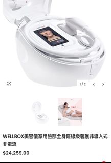 （分類：）位於 。 由 josepheey 提交（商品編號 1354408009，圖片 1）。簡介： 。