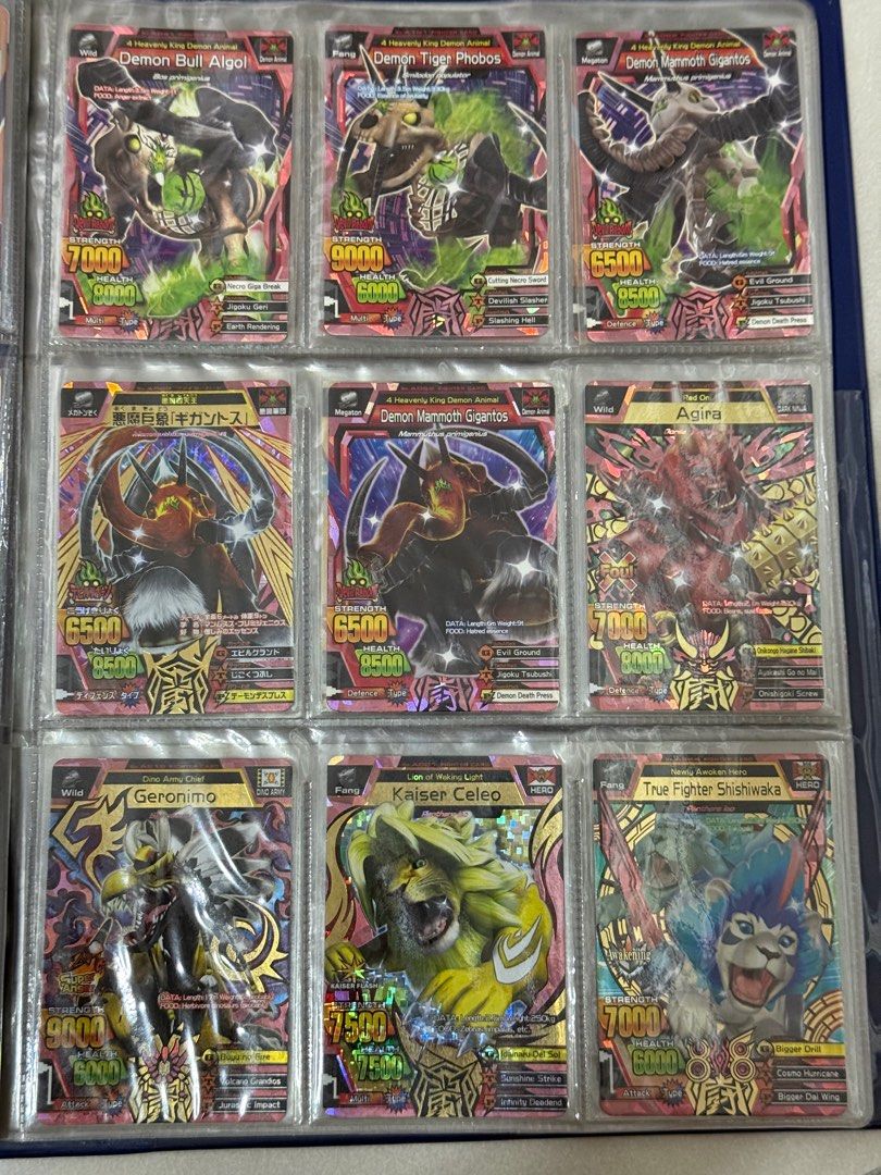 animal kaiser cards ultra rare Namco Bandai Animal Kaiser ULTRA RARE Cards ALL EVOLUTIONS incl. GREAT Ver.