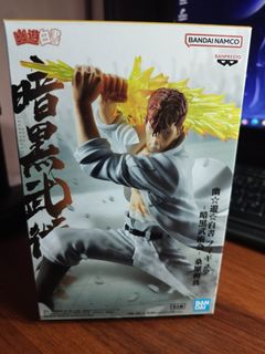 (Category: ) located in . Submitted by aj.toys (Listing ID 1349532424, Image 1). Description: .