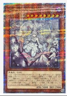 (Category: ) located in . Submitted by leos10 (Listing ID 1354359715, Image 1). Description: .