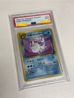 （分類：）位於 。 由 poke_masterb 提交（商品編號 1354656747，圖片 1）。簡介： 。