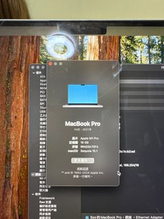 （分類：）位於 。 由 jamfelix 提交（商品編號 1354686098，圖片 1）。簡介： 。