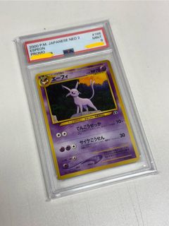 （分類：）位於 。 由 poke_masterb 提交（商品編號 1354653019，圖片 1）。簡介： 。