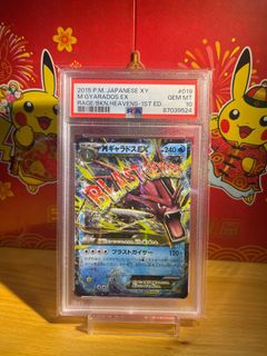 （分類：）位於 。 由 tttlee 提交（商品編號 1354663554，圖片 1）。簡介： 。