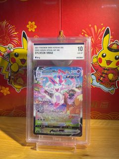 （分類：）位於 。 由 tttlee 提交（商品編號 1354665360，圖片 1）。簡介： 。