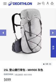 （分類：）位於 。 由 deardrops_hin 提交（商品編號 1354604589，圖片 1）。簡介： 。