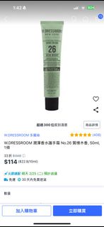 由 leaf7990 (刊登 ID 1354709496，圖片 1) 提交，位於 的 (類別：)，說明：。
