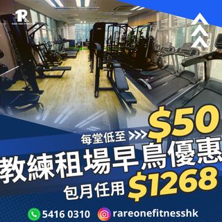 （分類：）位於 。 由 rareonefitness 提交（商品編號 1354705613，圖片 1）。簡介： 。