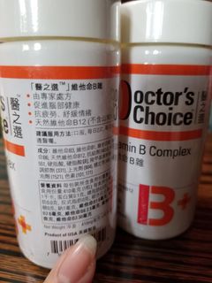 （分類：）位於 。 由 mimi202 提交（商品編號 1354678568，圖片 1）。簡介： 。