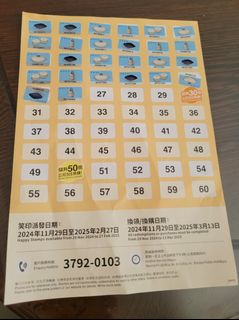 （分類：）位於 。 由 Kathy_Wan_ 提交（商品編號 1354524871，圖片 1）。簡介： 。