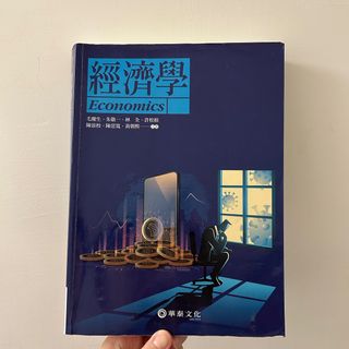 由 phoebemo7 (刊登 ID 1354655809，圖片 1) 提交，位於 的 (類別：)，說明：。