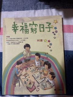 （分類：）位於 。 由 unknown0703 提交（商品編號 1354637035，圖片 1）。簡介： 。