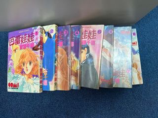 （分類：）位於 。 由 celia330 提交（商品編號 1354610302，圖片 1）。簡介： 。