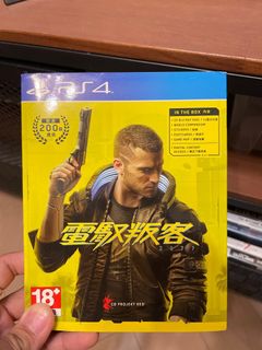 （分類：）位於 。 由 woohk 提交（商品編號 1354658710，圖片 1）。簡介： 。