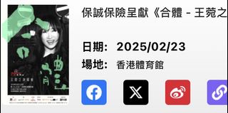 （分類：）位於 。 由 luckyrainbows 提交（商品編號 1354567618，圖片 1）。簡介： 。