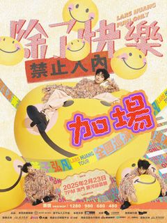 （分類：）位於 。 由 ying39 提交（商品編號 1354584116，圖片 1）。簡介： 。