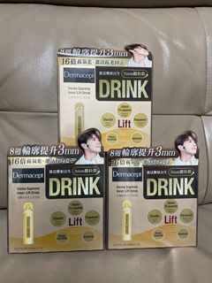 （分類：）位於 。 由 judyccc2 提交（商品編號 1354689487，圖片 1）。簡介： 。