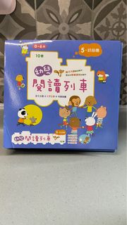 （分類：）位於 。 由 hocookie 提交（商品編號 1354571580，圖片 1）。簡介： 。