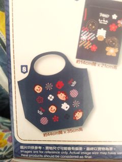 （分類：）位於 。 由 labahia 提交（商品編號 1354597192，圖片 1）。簡介： 。