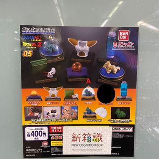 （分類：）位於 。 由 newcognitionbox 提交（商品編號 1163770955，圖片 1）。簡介： 。