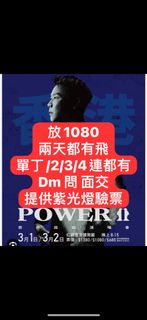 （分類：）位於 。 由 koby618 提交（商品編號 1354611454，圖片 1）。簡介： 。