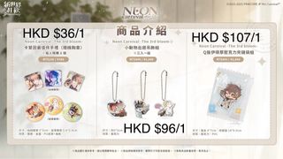 （分類：）位於 。 由 luluvv 提交（商品編號 1354660376，圖片 1）。簡介： 。
