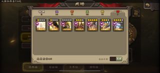 （分類：）位於 。 由 bilabalala 提交（商品編號 1354715933，圖片 1）。簡介： 。