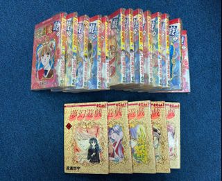 （分類：）位於 。 由 celia330 提交（商品編號 1354607771，圖片 1）。簡介： 。