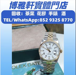 （分類：）位於 。 由 yuew95934 提交（商品編號 1354543851，圖片 1）。簡介： 。