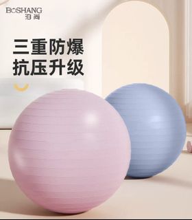 （分類：）位於 。 由 Cad.Y 提交（商品編號 1354718021，圖片 1）。簡介： 。