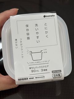 （分類：）位於 。 由 hi_dream 提交（商品編號 1354590527，圖片 1）。簡介： 。
