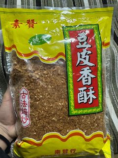 由 0932504531mike (刊登 ID 1354665770，圖片 1) 提交，位於 的 (類別：)，說明：。
