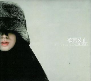 （分類：）位於 。 由 samurai_sword721 提交（商品編號 1354641135，圖片 1）。簡介： 。