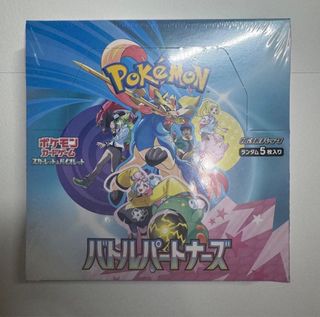 （分類：）位於 。 由 ptcgart_ken 提交（商品編號 1354701621，圖片 1）。簡介： 。