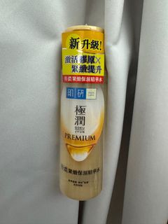 （分類：）位於 。 由 sab.322 提交（商品編號 1354679117，圖片 1）。簡介： 。