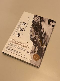 （分類：）位於 。 由 tneer 提交（商品編號 1354566800，圖片 1）。簡介： 。